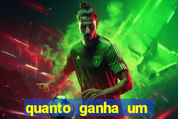 quanto ganha um gandula do flamengo